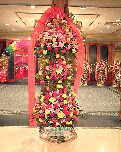 开张花篮