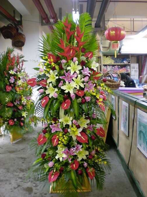 花篮
