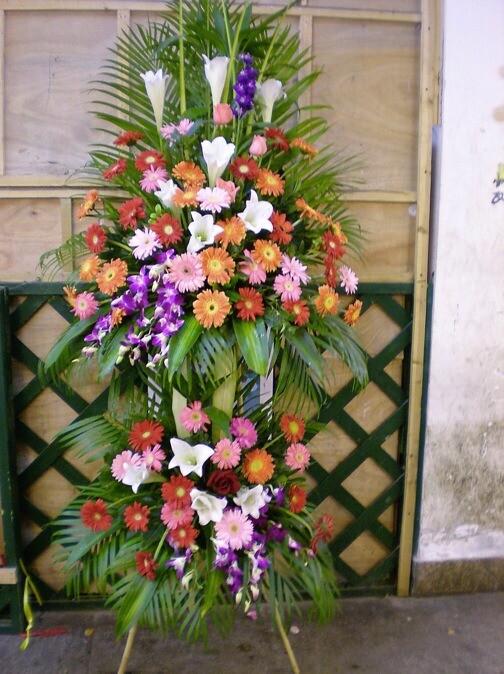花篮