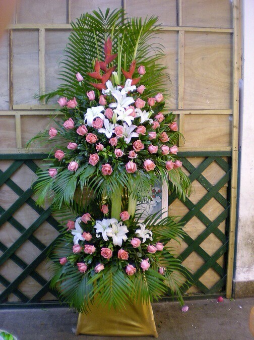 花篮