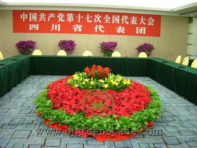 花坛
