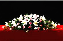 会议花